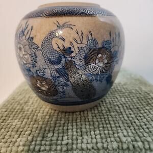 Vintage Kutani Peacock Vase Blue & White Crackle Glaze with Gold Made in Japan
